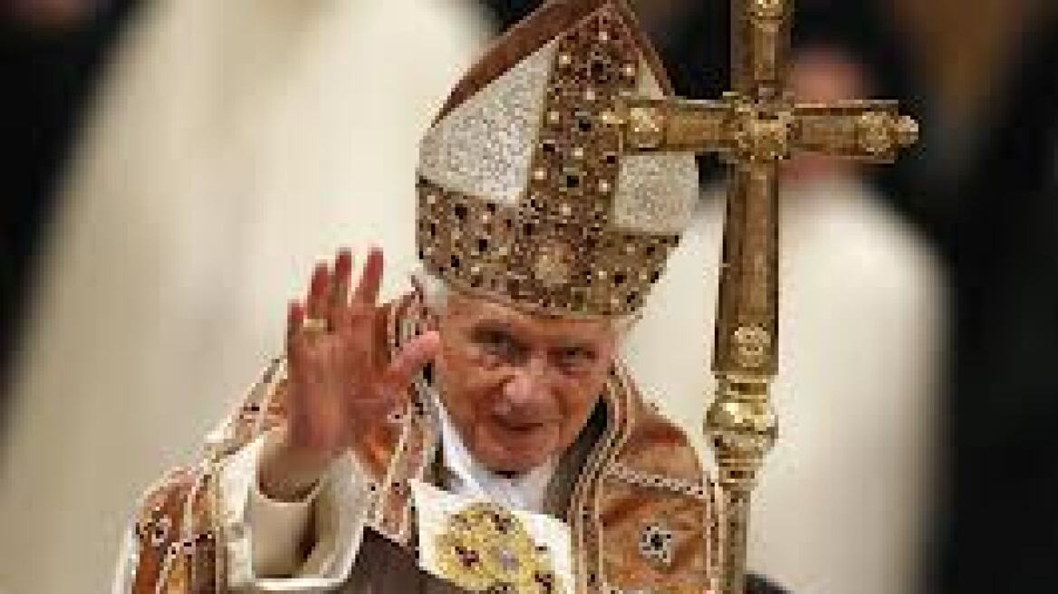Επισπεύδει τη συνεδρίαση του κονκλάβιου ο Πάπας 